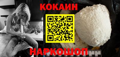 прущий лед Боровичи