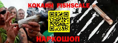 прущий лед Боровичи