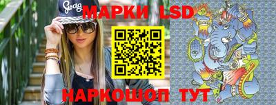 гашик Братск
