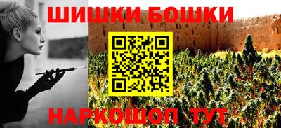 прущий лед Боровичи