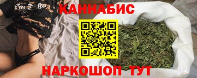 гашик Братск