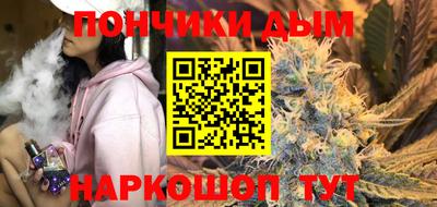 меф Брянск