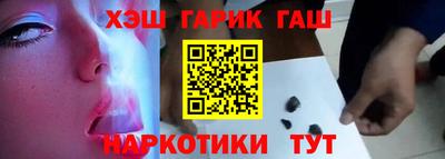 меф Брянск