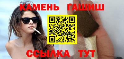 прущий лед Боровичи