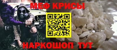 гашик Братск