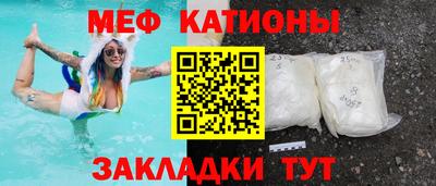 гашик Братск