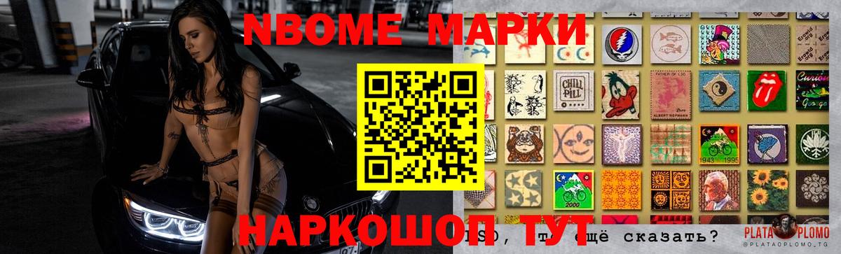 Лсд 25 экстази ecstasy  Вход с VPN  LSD-25 экстази ecstasy  Орехово-Зуево 